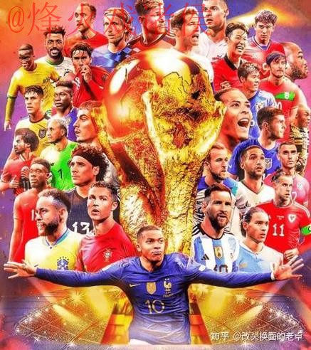 2026世界杯外围注册最新网址